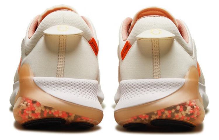 Nike Joyride Dual Run 2 Crema Arancia FQ6856-181