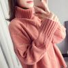 Thicken Warm High Collar Sweater for Women Pullovers Casual Loose Bottoming Tops Knitwears Clothes