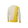 Puma Patchwork Letter Logo Crew Neck Sweatshirt Unisex Sweatshirt Off-White 537008-64