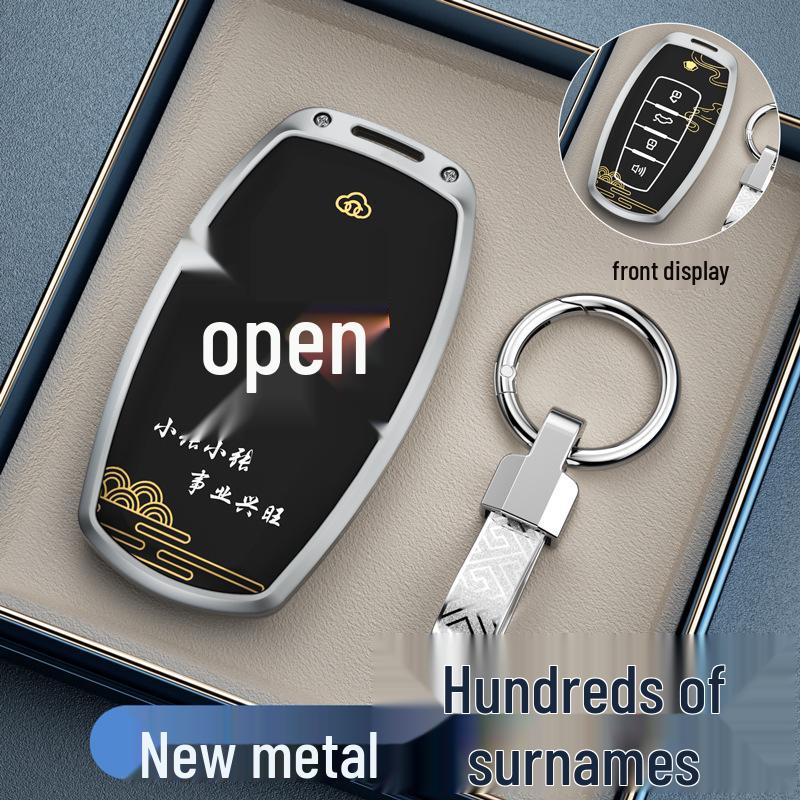 Compatible with Great Wall Haval H6, M6, Big Dog, H2, Menglong, H9, Cannon M6 Plus, Chitu F7 Car Key Protective Cover