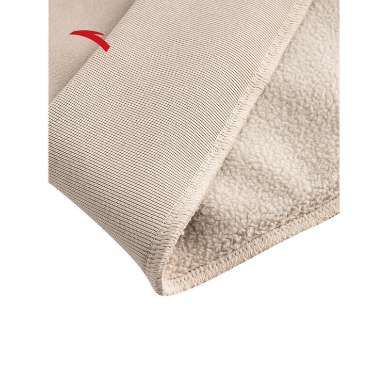 Anta Men's Fleece-Lined Tracksuit