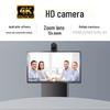 YSX 4K UHD PTZ Video Conferencing Camera (CN version)