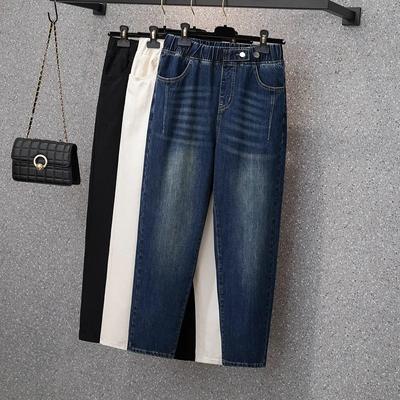Gonne e pantaloni da donna – Jeans