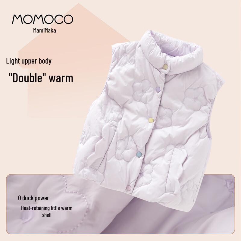 MOMOCO Girls' Lightweight Down Vest