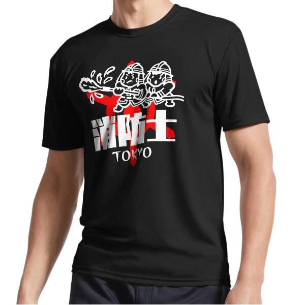 New Tokyo Firefighter Art WHITE Active Logo T-Shirt Funny Size S to 5XL S