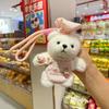 Bear Teddy Keychain Plush Toy Keychain Bag Pendant Stuffed Dolls Gifts Kids