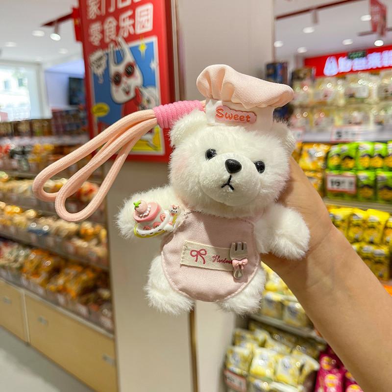 Teddy Keychain Bear Plush Toy Keychain Bag Pendant Stuffed Dolls Gifts Kids