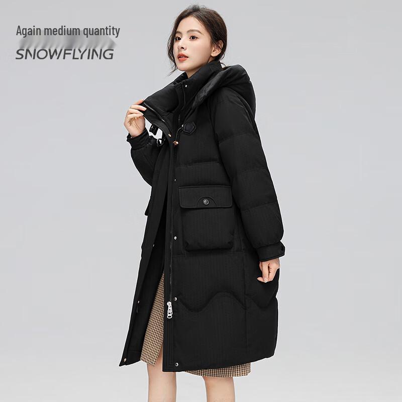 

SNOWFLYING Women s 2024 Duffle Button Mid-length Thickened Down Jacket 160