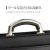 [kakkoii] Made in Japan, Dulles Business Bag, A4 File Compatible, Freestanding, Men's, Commuter, Sales, Made in Toyooka, Black, High Quality