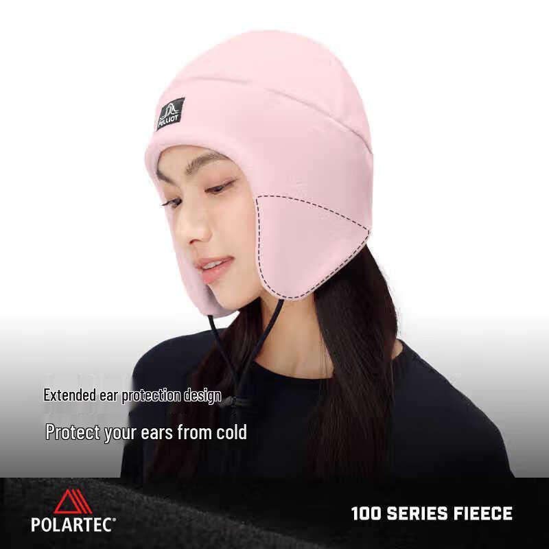 Pelliot Unisex Fleece Hat