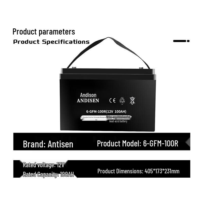 Andisen 12V 100AH UPS VRLA Battery
