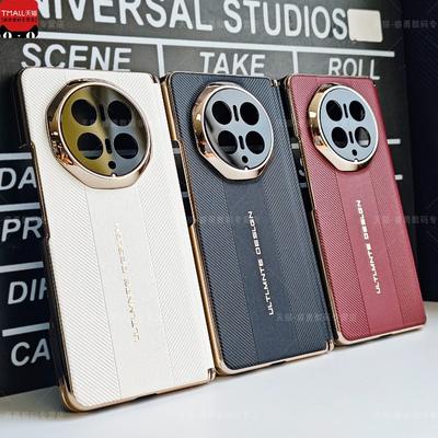 For Honor Magic V6 Case Matte PU Leather Camera Protection Electroplated PC Cover Equipped With Central Hinge Protection Shell