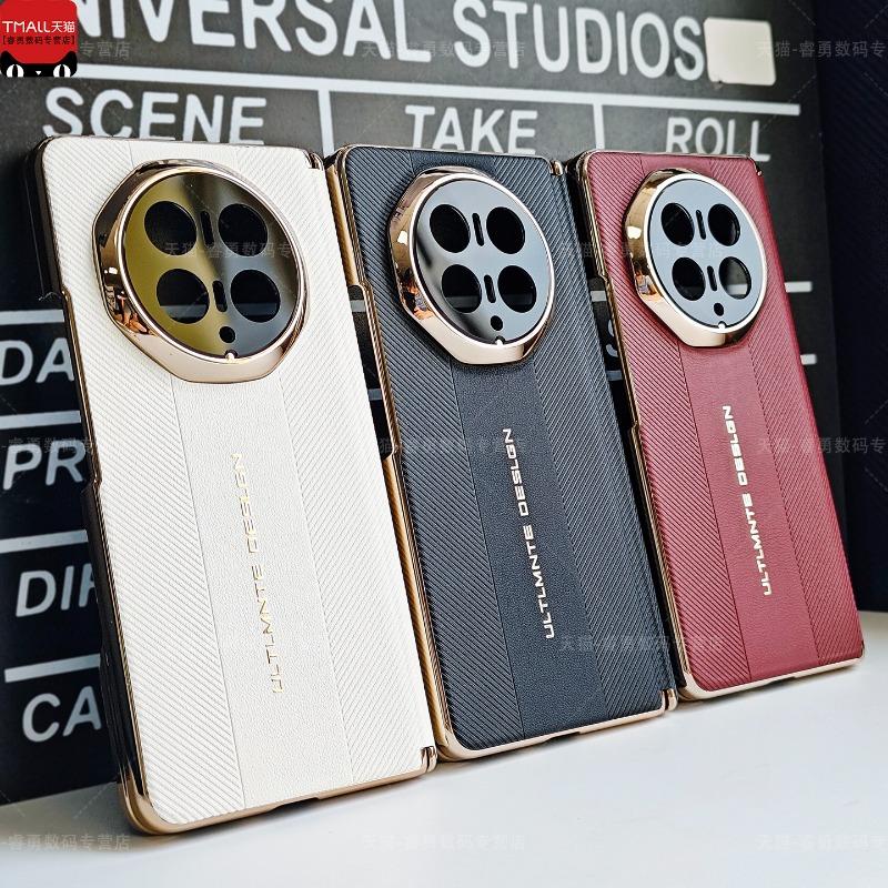 For Honor Magic V6 Case Matte PU Leather Camera Protection Electroplated PC Cover Equipped With Central Hinge Protection Shell