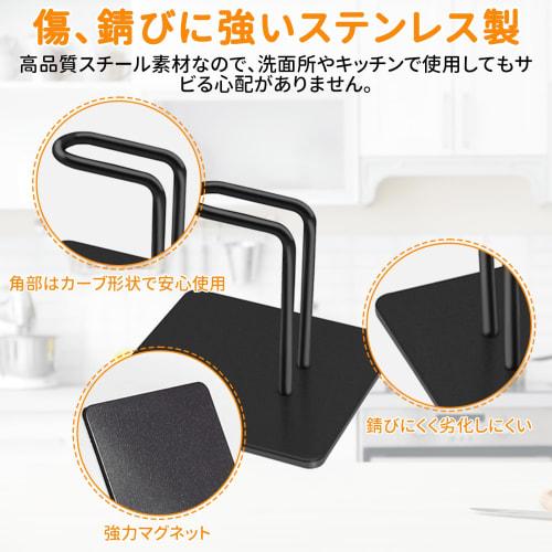 Kanoki Kitchen Paper Holder, Magnetic, Kitchen Paper Holder, Paper Towel Holder, Refrigerator, Stainless Steel, Kitchen Storage, One-Hand Cut, Adjusta