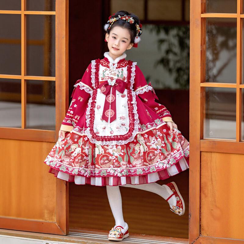Girls' Autumn/Winter Hanfu Princess Dress