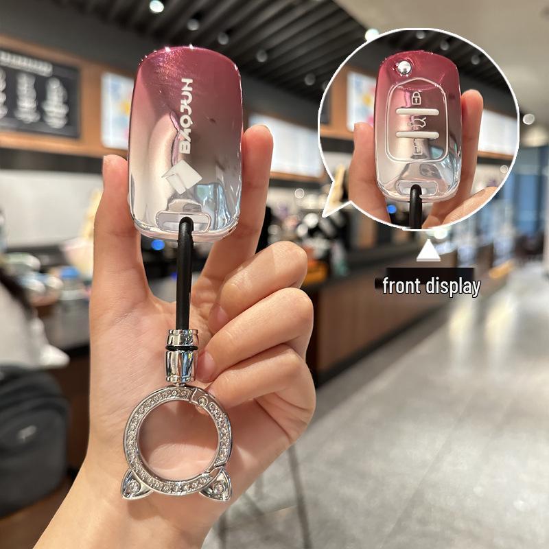 Baojun 510/530/560/730, E200 Zhixing, E100, 360/310W Key Cover Case