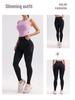 Women's High-Waisted Tummy Control Yoga Pants – Quick-Dry, Breathable, Hip-Lifting, Sexy Peach Booty Leggings for Fitness