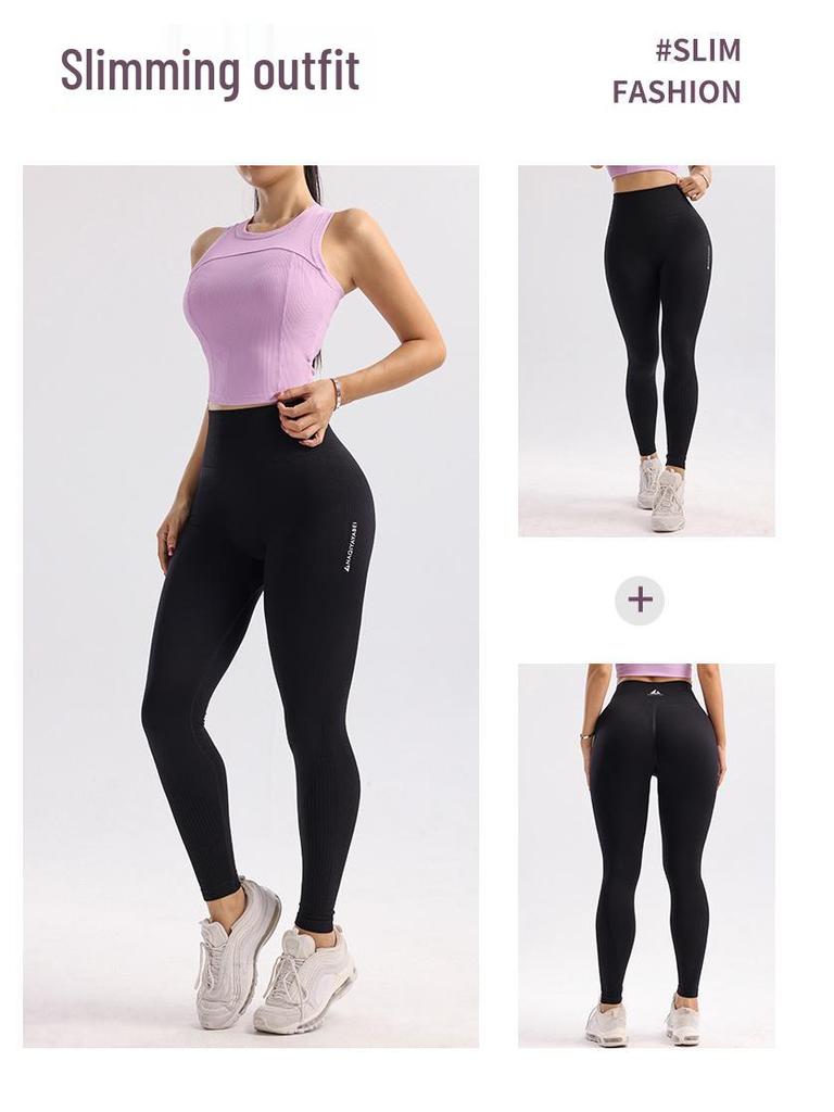 Women's High-Waisted Tummy Control Yoga Pants – Quick-Dry, Breathable, Hip-Lifting, Sexy Peach Booty Leggings for Fitness