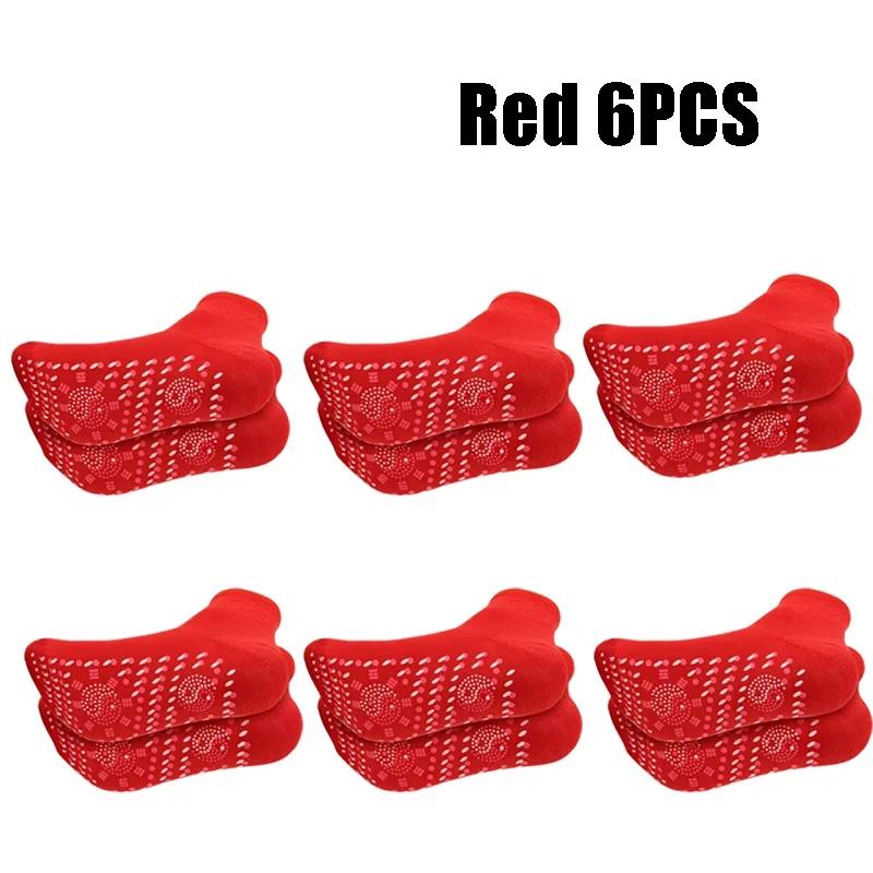 1/5 paar Turmalin Selbst-Heizung Socken Winter Warme Thermische Gesundheit Pflege Socken Abnehmen Gesundheit Kurze Socke Magnetische therapie Socke