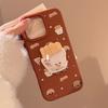 Fun French Fries Shake iPhone 16 Phone Case Apple 17 Pro Max Silicone 14 Compatible 13 3D Cartoon