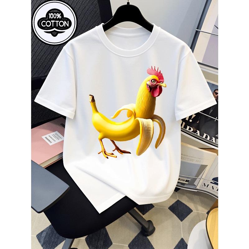 European sizes Boys T Shirt Casual Short Sleeve T-ShirtBanana Chicken Artistic Design Fun Summer Design, Regular Fit for Casual Attire