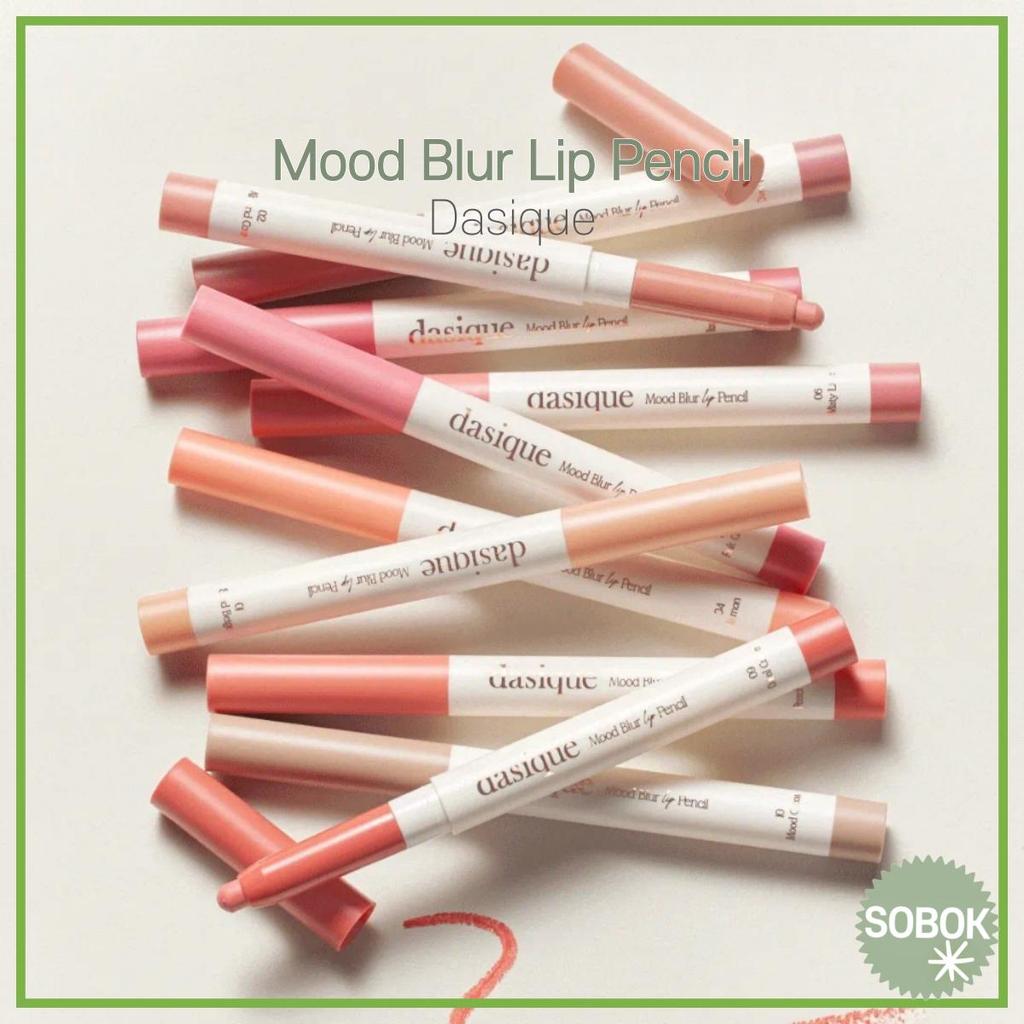 DASIQUE Kredka do ust Mood Blur 10 kolorów