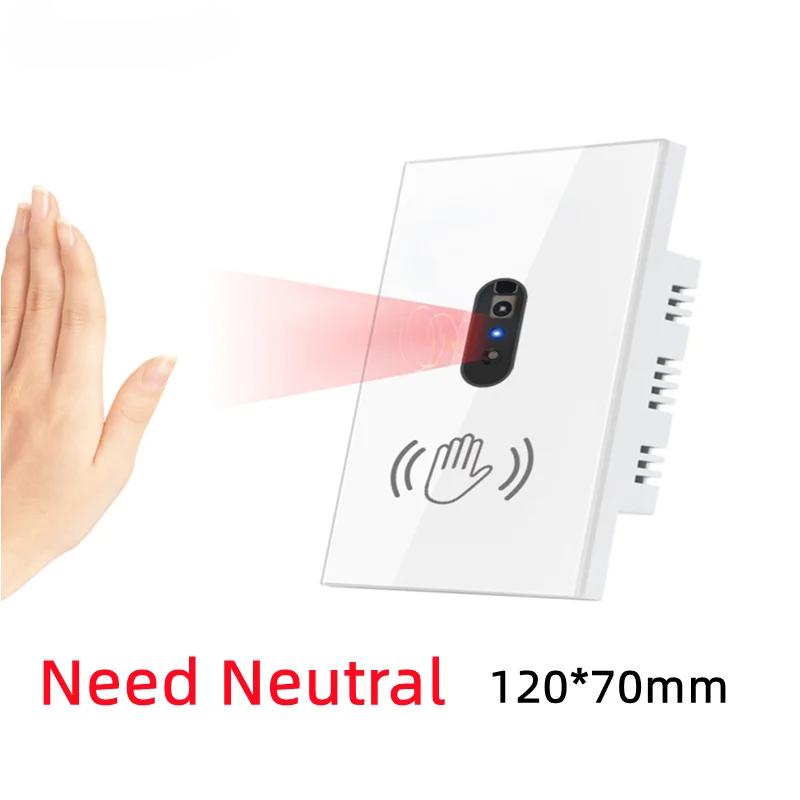 

Проводной ИК настенный выключатель света Волновой инфракрасный датчик Не нужно касаться ЕС Великобритания 220В Стеклянная панель Электрический 120*70MM белый