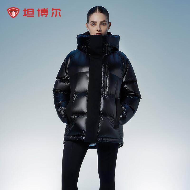 Tanboer Unisex Shiny Hooded Short Goose Down Jacket (Model 550591Z)