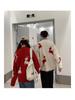 Hong Kong Style Couple Autumn Sweaters - Trendy Korean Loose Fit Lazy Pullover Knit for Men