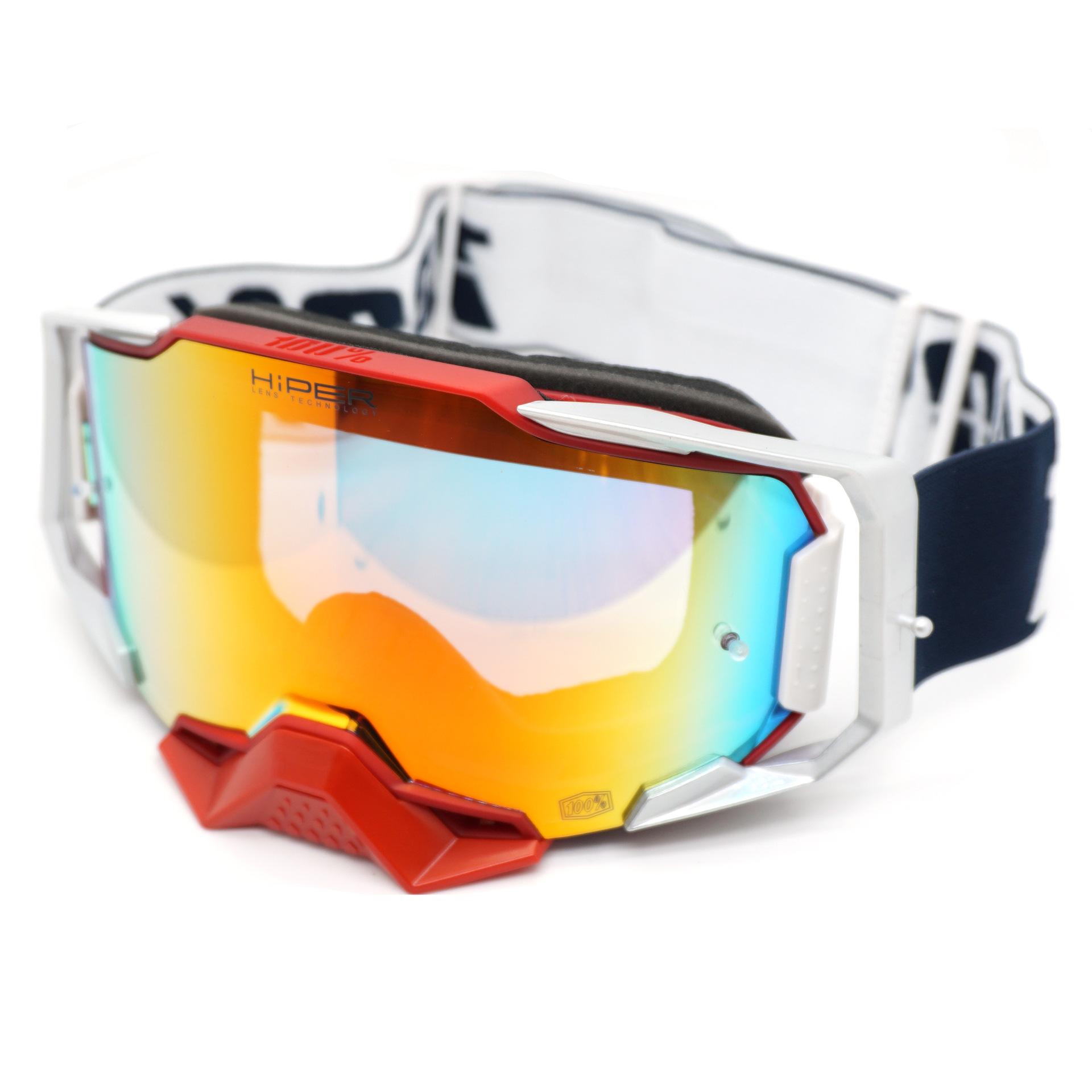 

Новое лобовое стекло мотоцикла, быстросъемные улучшенные HD-объективы, спортивные солнцезащитные очки для спорта на открытом воздухе, ветрозащитные очки для верховой езды