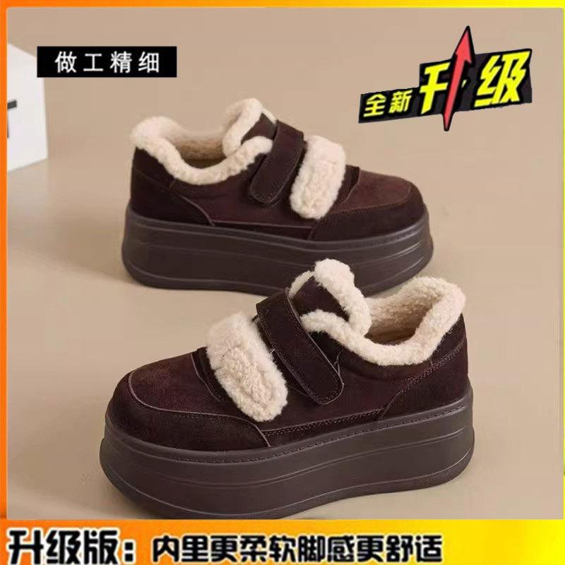 Leather thick heightened sole snow boots women's new warm cotton shoes in autumn and winter are not tired women's shoes velvet casual board shoes
