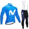 Long Sleeve Thin Mountain Bike Cycling Suit Team Edition Road 2026 Autumn Breathable Suit Cycling Suit