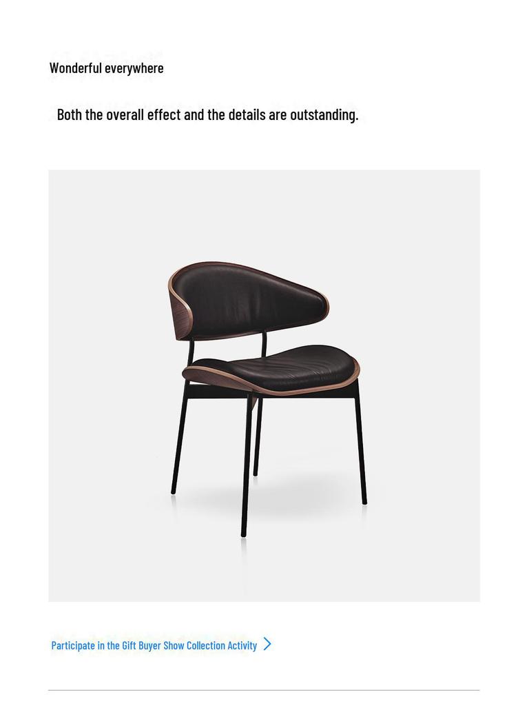 Eames-Style Wabi-Sabi Thickened Nordic Dining Chair