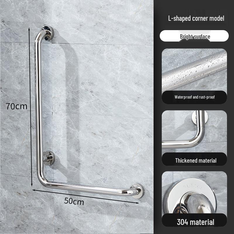 304 Stainless Steel Foldable U-Shaped Anti-Slip Safety Armrest for Elderly Toilet Assistance.