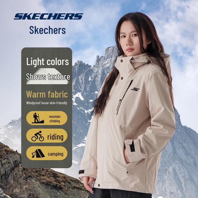 Skechers Women s Fleece Lined Hooded Windbreaker Jacket L