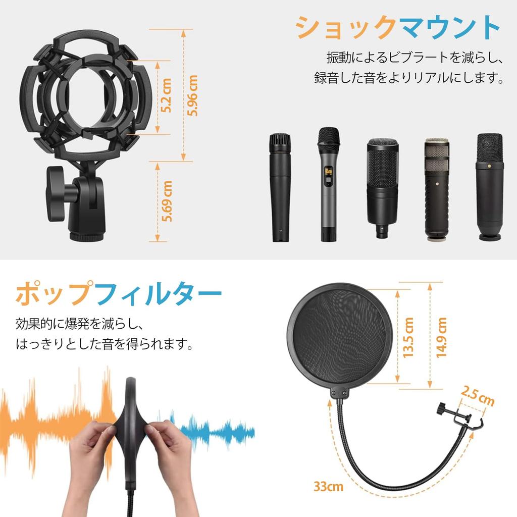 OUKMIC Microphone Stand, Floor-Mounted Microphone Stand, Adjustable Karaoke Microphone Stand (86-190cm), Detachable Microphone Stand with Shock