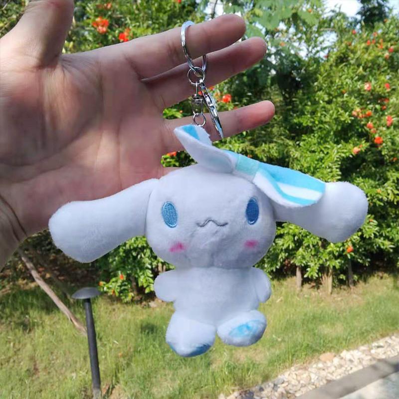 Adorable Cartoon Shiba Inu Plush Keychain Soft Dog Doll Cute Gift For Kids