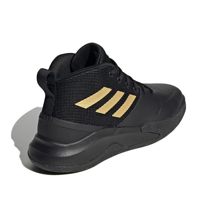 New adidas OwnTheGame Black Matte Gold FW4562