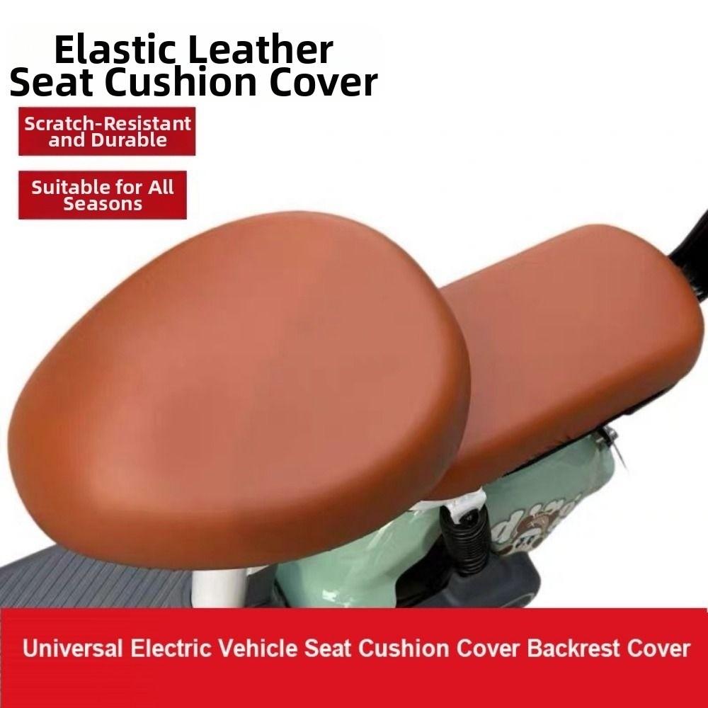 Universal Backrest Cover Waterproof Seat Back Protector  Electric Vehicle Bicycle Accessories