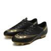 Large size football shoes men's high-top teenage students game training shoes artificial grass long broken nail sports shoes