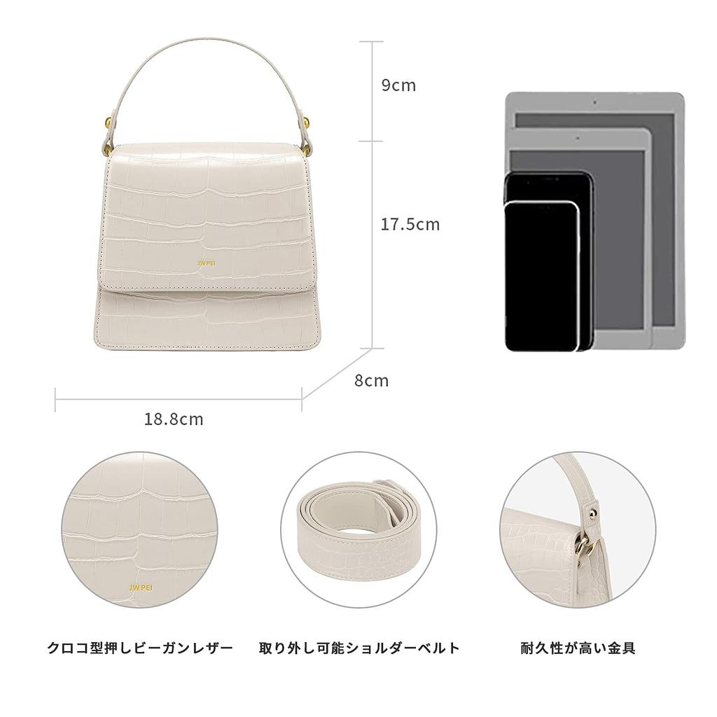 [JW PEI] Fae Handle Bag - Ivory White Crocodile Embossed