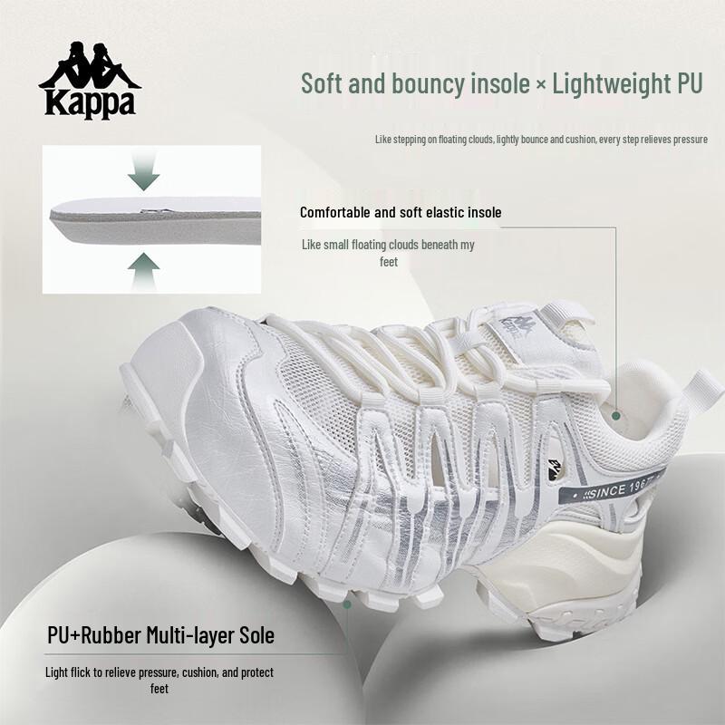 Kappa Women's Breathable Mesh Dad Shoes