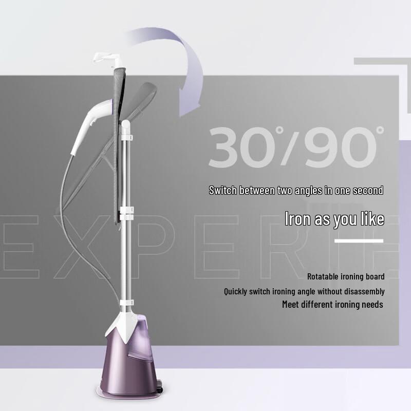 Philips Vertical Garment Steamer with Ironing Board