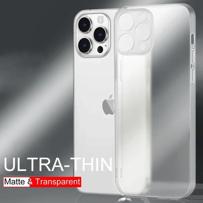 0.3mm Ultra Thin Silicone Case For iPhone 15 12 13 11 14 Pro Max 12 13 Mini XS Max X XR SE 7 8 Plus Matte Transparent Back Cover