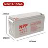 Naipu NPP 12V 120Ah Solar Colloidal Battery for Household, UPS, RV, Street Lighting