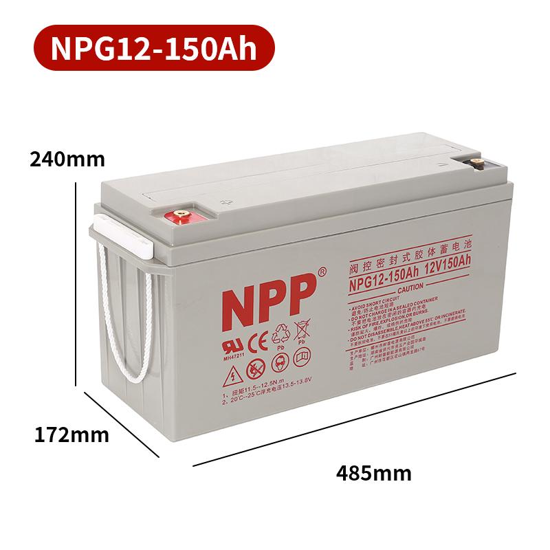 Naipu NPP 12V 120Ah Solar Colloidal Battery for Household, UPS, RV, Street Lighting