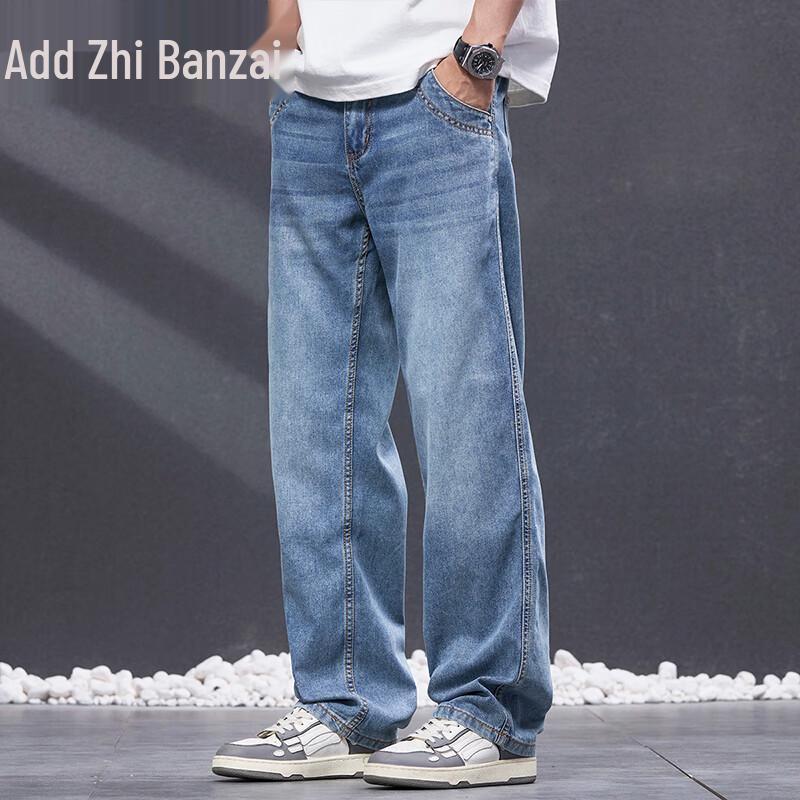 Zengzhi Men's Tencel Blend Thin Straight-Leg Jeans