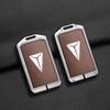 Changan Deepal Key Cover: L07/S07/SL03/S7/S05 Remote Protective Shell