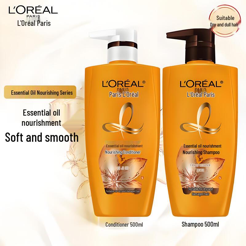 L Oreal Essential Oil Nourishing Shampoo & Conditioner Set