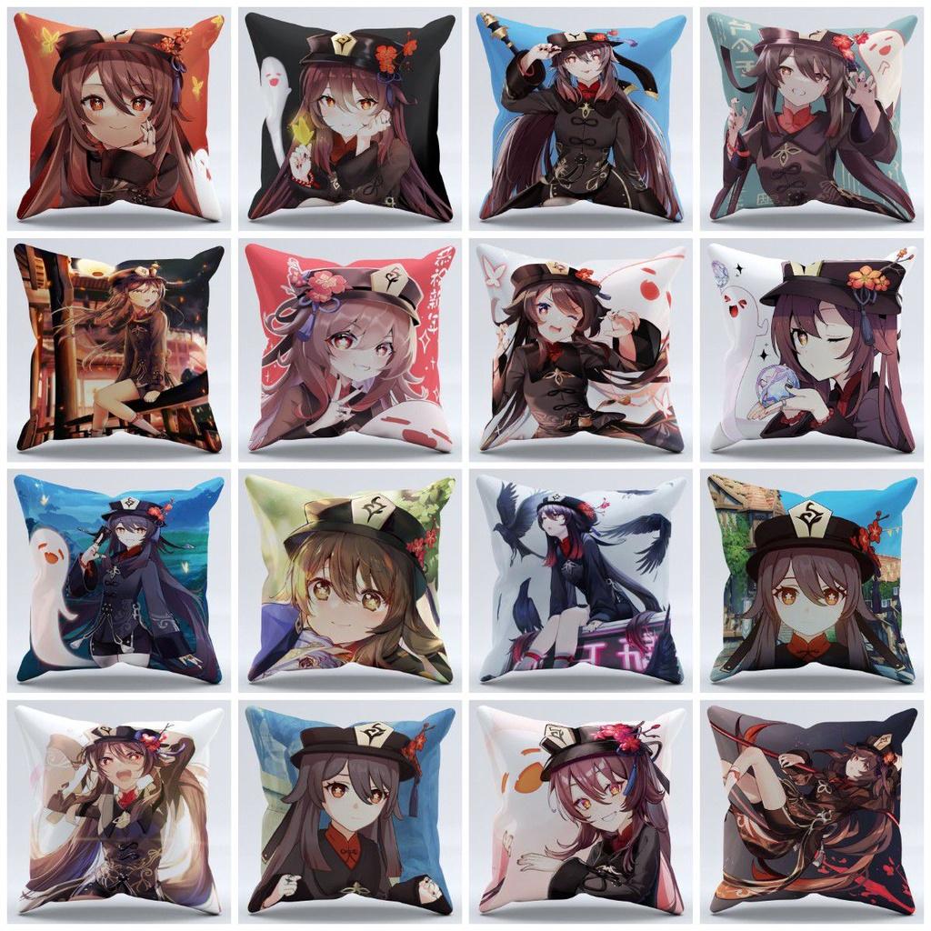 Genshin Impact Hu Tao Pillow Case Soft Plush Cushion For Magical Home Decoration